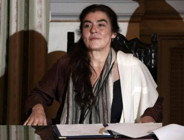 Η αποζημίωση της Λ.Κονιόρδου για το ταξίδι της στην Κύπρο (φωτό)